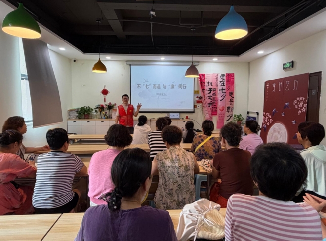 苏州园区钟南社区:党建引领融七夕 民俗乞巧扬廉风 苏州园区钟南社区:党建引领融七夕 民俗乞巧扬廉风