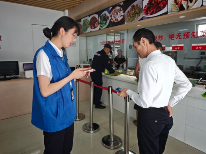 苏州园区吴淞社区携手企业打造“吴里厢”常态化惠民阵地 苏州园区吴淞社区携手企业打造“吴里厢”常态化惠民阵地