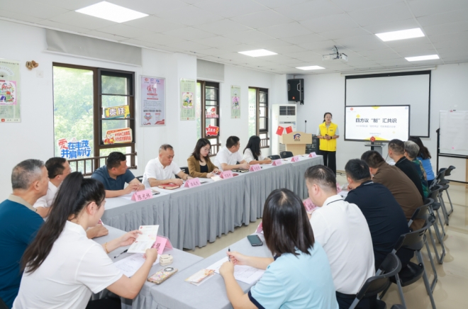 苏州园区丰茂社区:四方共议明机制 同心共治促善治 苏州园区丰茂社区:四方共议明机制 同心共治促善治