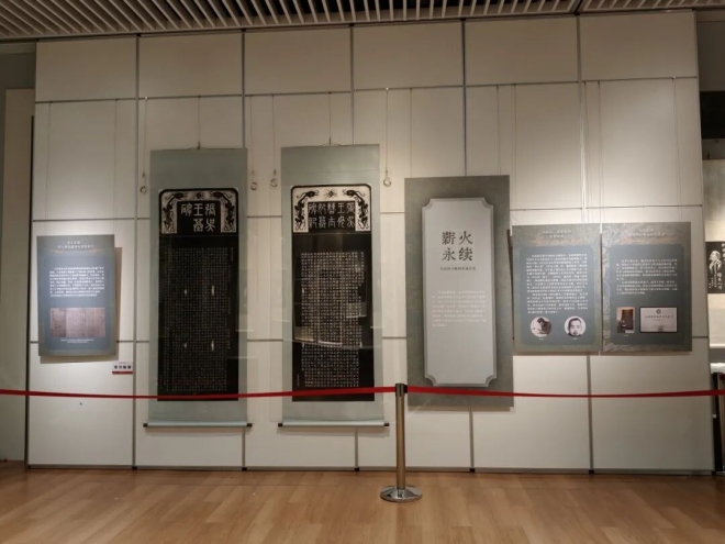 跨越山海,为匠而来!从江南到齐鲁,“物勒工名”展走进孔孟之乡 跨越山海,为匠而来!从江南到齐鲁,“物勒工名”展走进孔孟之乡