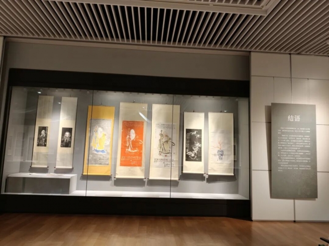 跨越山海,为匠而来!从江南到齐鲁,“物勒工名”展走进孔孟之乡 跨越山海,为匠而来!从江南到齐鲁,“物勒工名”展走进孔孟之乡