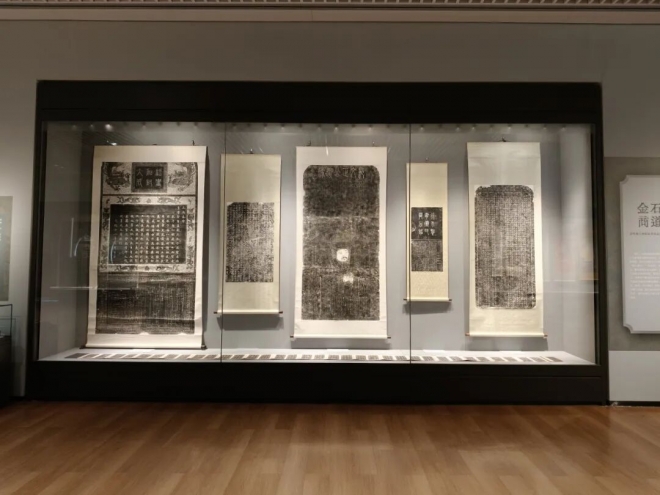 跨越山海,为匠而来!从江南到齐鲁,“物勒工名”展走进孔孟之乡 跨越山海,为匠而来!从江南到齐鲁,“物勒工名”展走进孔孟之乡