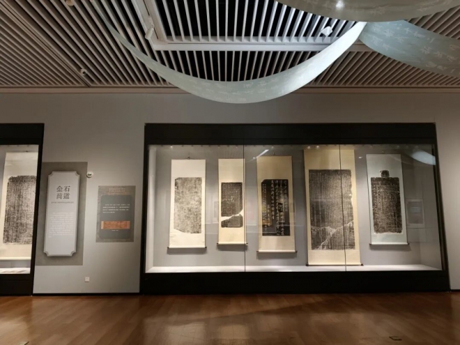 跨越山海,为匠而来!从江南到齐鲁,“物勒工名”展走进孔孟之乡 跨越山海,为匠而来!从江南到齐鲁,“物勒工名”展走进孔孟之乡