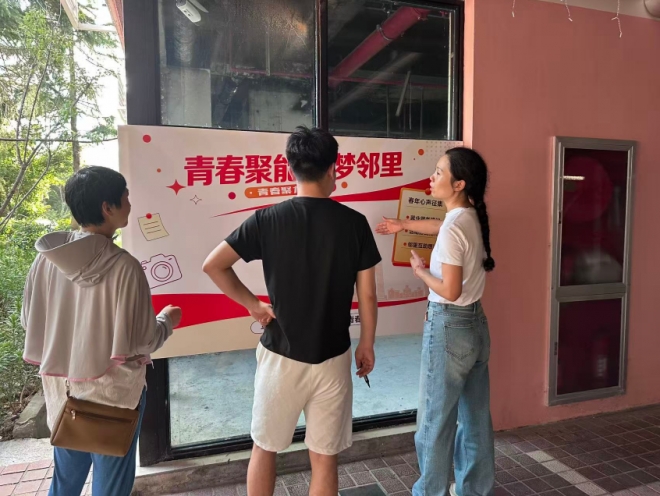 苏州园区阳浦路社区:阳光护航纾心忧 巧手相伴聚青年 苏州园区阳浦路社区:阳光护航纾心忧 巧手相伴聚青年