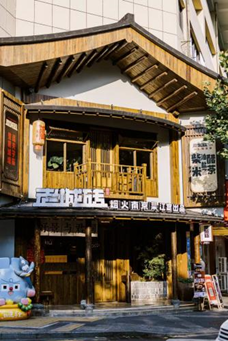 吃南京菜到老城砖,烟火里传承地道金陵味 吃南京菜到老城砖,烟火里传承地道金陵味