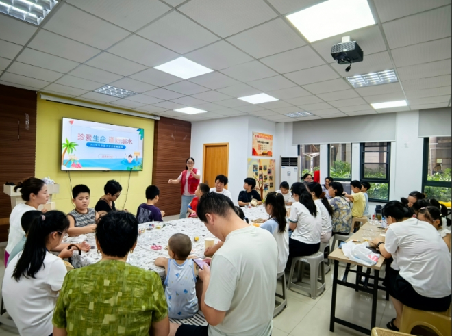 苏州园区星辰南社区开展“平安收心,护航开学 ”防溺水安全教育主题活动 苏州园区星辰南社区开展“平安收心,护航开学 ”防溺水安全教育主题活动