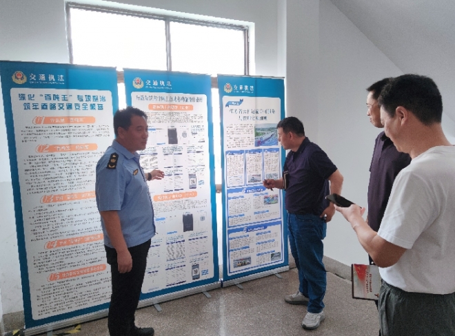 阳光执法零距离开门纳谏惠民生 江苏省盐城市交通执法支队开展基层站所开放日暨大队长接待日活动