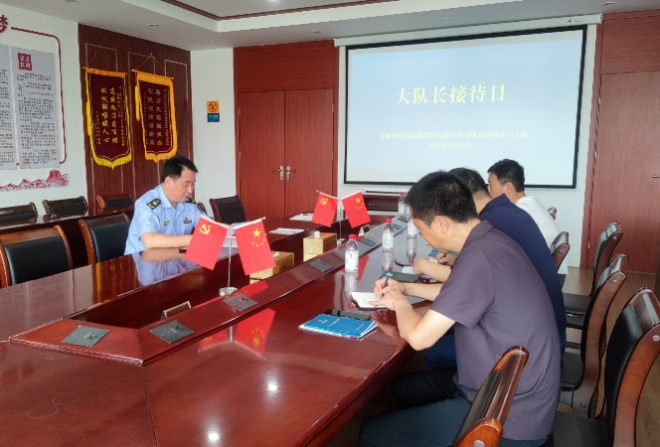 阳光执法零距离开门纳谏惠民生 江苏省盐城市交通执法支队开展基层站所开放日暨大队长接待日活动