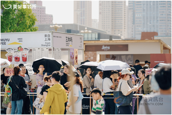 不用跑遍全国！来南京打卡全明星咖啡市集