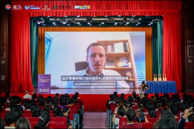 名校云集!2026南京•大学生国际赛艇公开赛正式启动 名校云集!2026南京•大学生国际赛艇公开赛正式启动