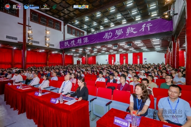 名校云集!2026南京•大学生国际赛艇公开赛正式启动 名校云集!2026南京•大学生国际赛艇公开赛正式启动