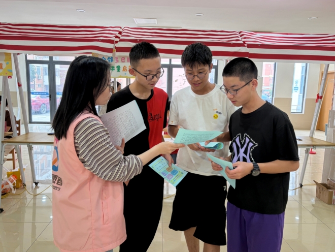 苏州园区金苑社区开展青少年开学季主题活动 苏州园区金苑社区开展青少年开学季主题活动