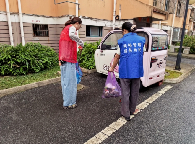 洁净家园日,分类“益”起来!苏州园区吴淞社区联合胜浦街道开展环境集中清理行动 洁净家园日,分类“益”起来!苏州园区吴淞社区联合胜浦街道开展环境集中清理行动