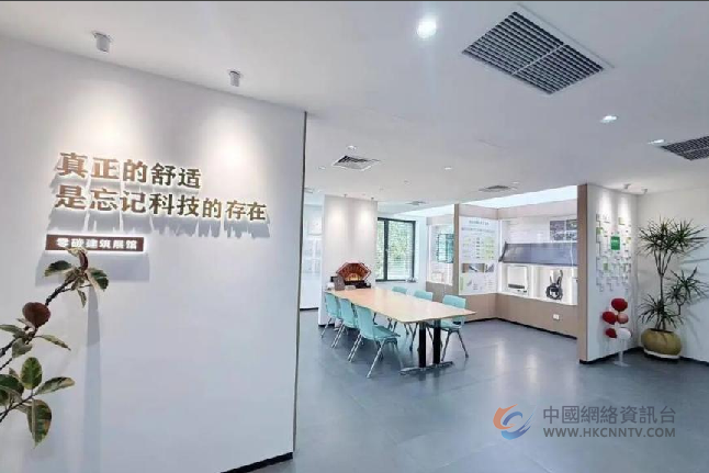 闲置七年旧园焕新蜕变 兰山小筑打造无锡老旧建筑零碳更新样板 闲置七年旧园焕新蜕变 兰山小筑打造无锡老旧建筑零碳更新样板