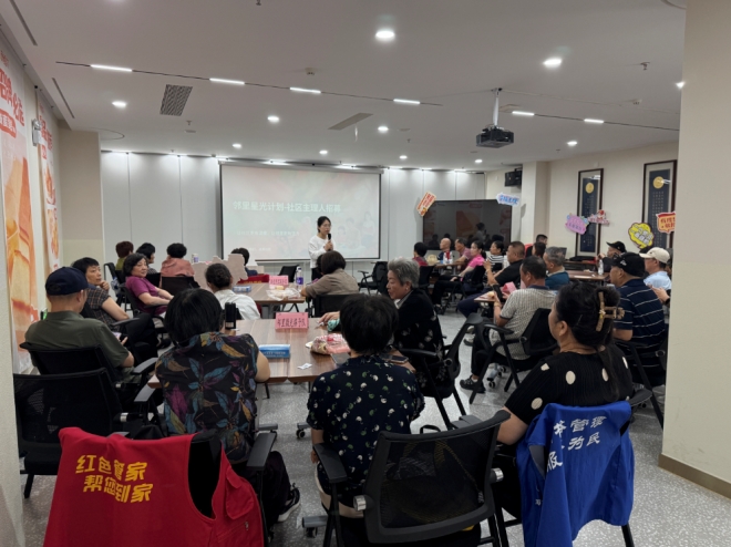 苏州园区丰茂社区:先锋志愿赋新能 能人聚力筑根基 苏州园区丰茂社区:先锋志愿赋新能 能人聚力筑根基