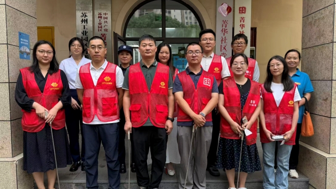 苏州园区菁华社区:“净”心“净”力结对行 家园颜值再提升 苏州园区菁华社区:“净”心“净”力结对行 家园颜值再提升
