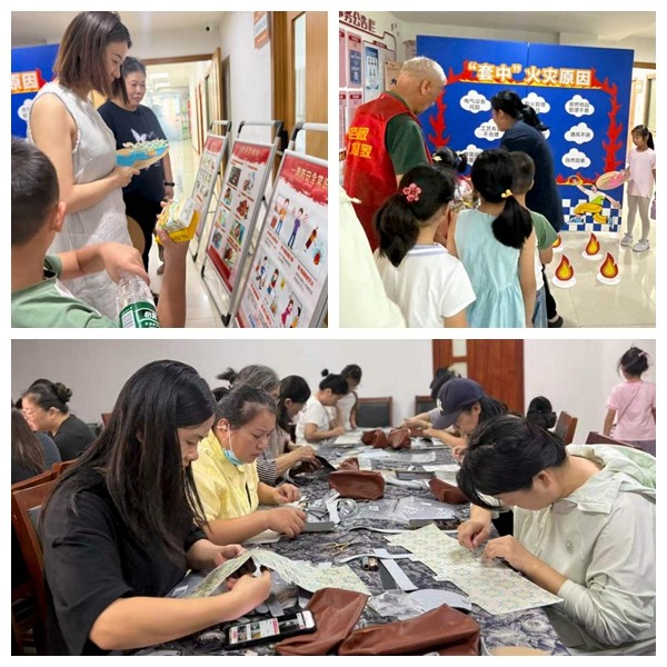苏州园区兴浦社区巧手匠心·包纳美好 苏州园区兴浦社区巧手匠心·包纳美好