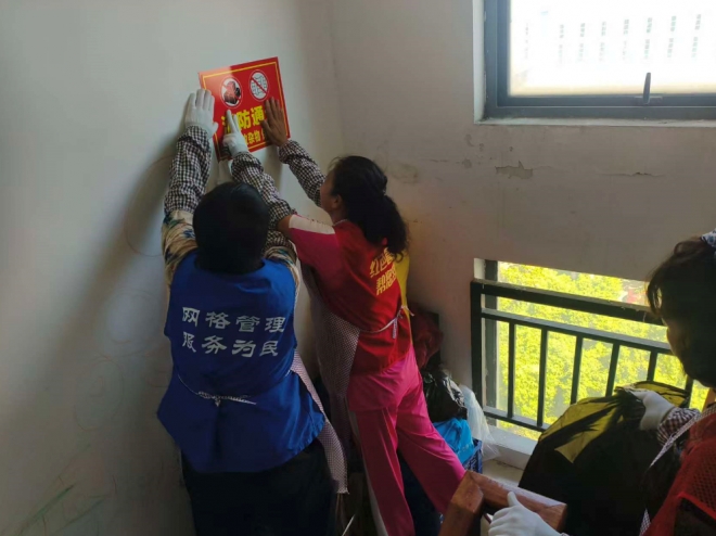 “清楼道·除隐患”，苏州园区汀兰社区开展网格微治理共建行动