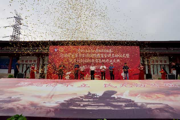 苏州市全民国防教育协会举办迎接建军百年百场国防教育宣讲启动仪式暨江苏利剑国防教育基地开业庆典 苏州市全民国防教育协会举办迎接建军百年百场国防教育宣讲启动仪式暨江苏利剑国防教育基地开业庆典