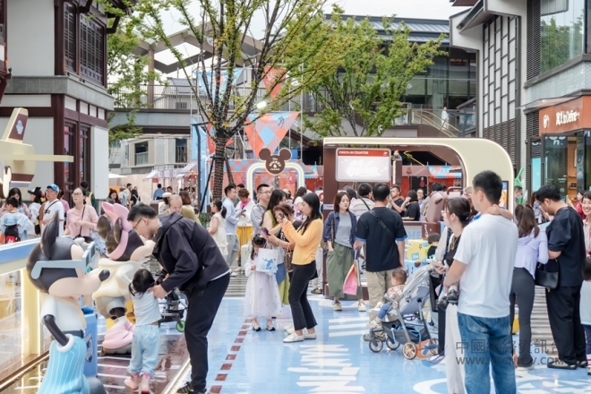 南京光环花园城9月26日正式开业，再造城市商业新地标