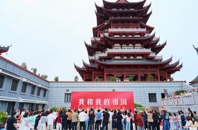 七天文化盛宴点亮假期 盐城市博物馆以文铸魂致敬盛世祖国 七天文化盛宴点亮假期 盐城市博物馆以文铸魂致敬盛世祖国
