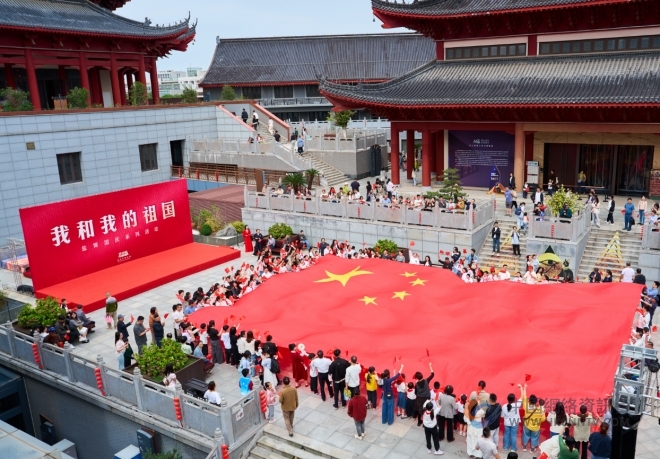 七天文化盛宴点亮假期 盐城市博物馆以文铸魂致敬盛世祖国 七天文化盛宴点亮假期 盐城市博物馆以文铸魂致敬盛世祖国