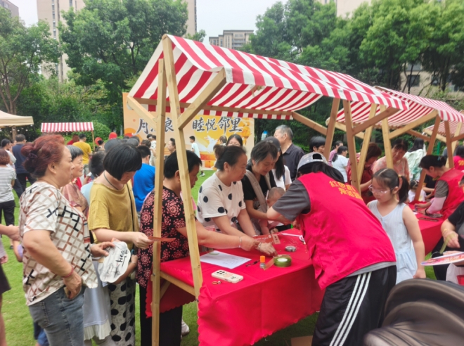 “月满良宵 睦悦邻里”,苏州园区锦溪南社区举办中秋主题市集活动 “月满良宵 睦悦邻里”,苏州园区锦溪南社区举办中秋主题市集活动