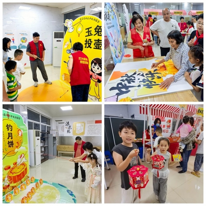 “浪花秋韵·邻里和鸣”，苏州园区浪花苑社区举办中秋游园会