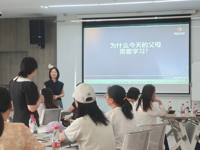 “围坐共读,共话育儿”,苏州园区云溪社区秋季公益课“暖心开课 “围坐共读,共话育儿”,苏州园区云溪社区秋季公益课“暖心开课