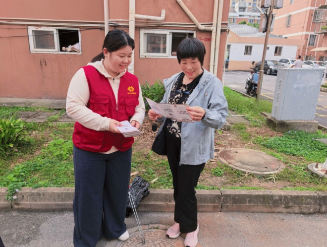苏州园区金苑社区多方联动洁净家园焕新颜 苏州园区金苑社区多方联动洁净家园焕新颜