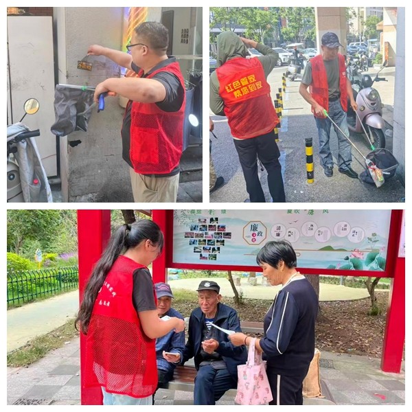 苏州园区兴浦社区:手牵手洁净家园 心连心传递文明 苏州园区兴浦社区:手牵手洁净家园 心连心传递文明