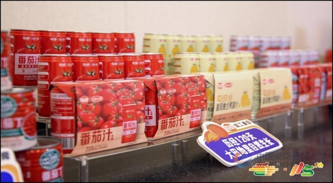 中粮屯河×华润万家：品牌共创结硕果，三款联名定制果汁新品首发