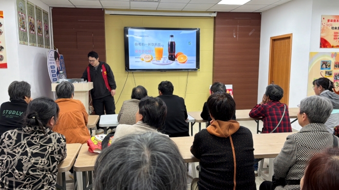 苏州园区星辰南社区开展“控糖减盐，香伴健康”主题活动