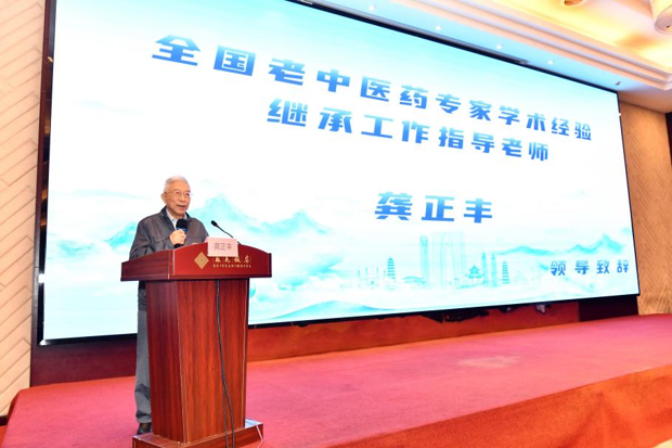 2026年苏州市中医药学会骨伤科专业委员会学术年会召开