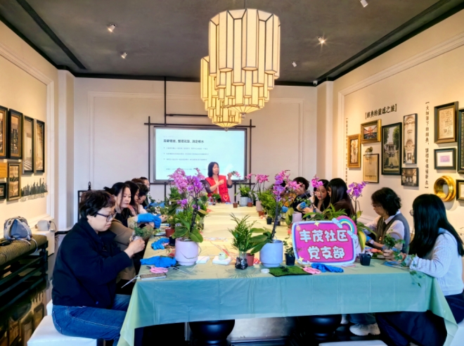苏州园区丰茂社区开展“幸福花开·能人当家”主题活动