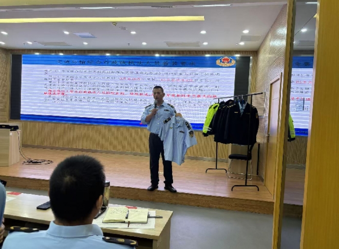 江苏省盐城市交通运输执法人员轮训班有效举办 江苏省盐城市交通运输执法人员轮训班有效举办