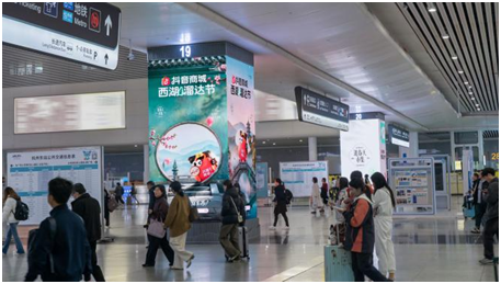 长三角电商交易会在南京举行,路铁传媒助力品牌全国化发展 长三角电商交易会在南京举行,路铁传媒助力品牌全国化发展