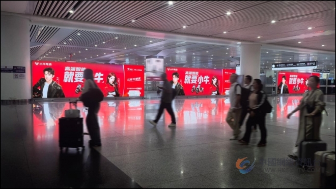 长三角电商交易会在南京举行,路铁传媒助力品牌全国化发展 长三角电商交易会在南京举行,路铁传媒助力品牌全国化发展
