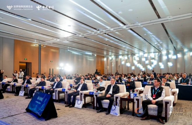 Token向新 智联万物——中国电信系列活动闪耀2026世界物联网博览会