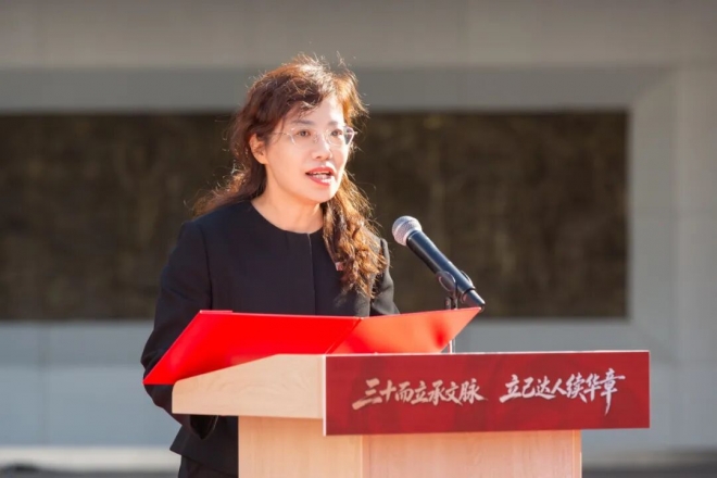 苏州市立达中学校建校30周年高质量发展大会圆满举行