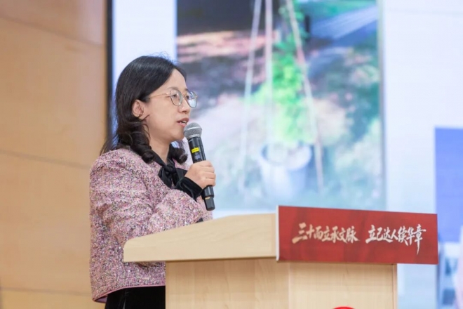 苏州市立达中学校建校30周年高质量发展大会圆满举行