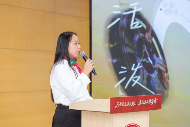 苏州市立达中学校建校30周年高质量发展大会圆满举行