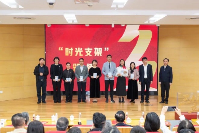 苏州市立达中学校建校30周年高质量发展大会圆满举行